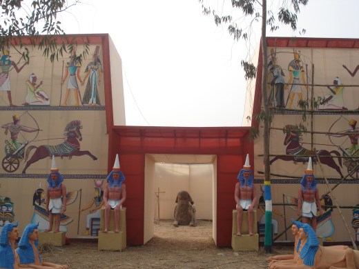 Enter At your own risk!